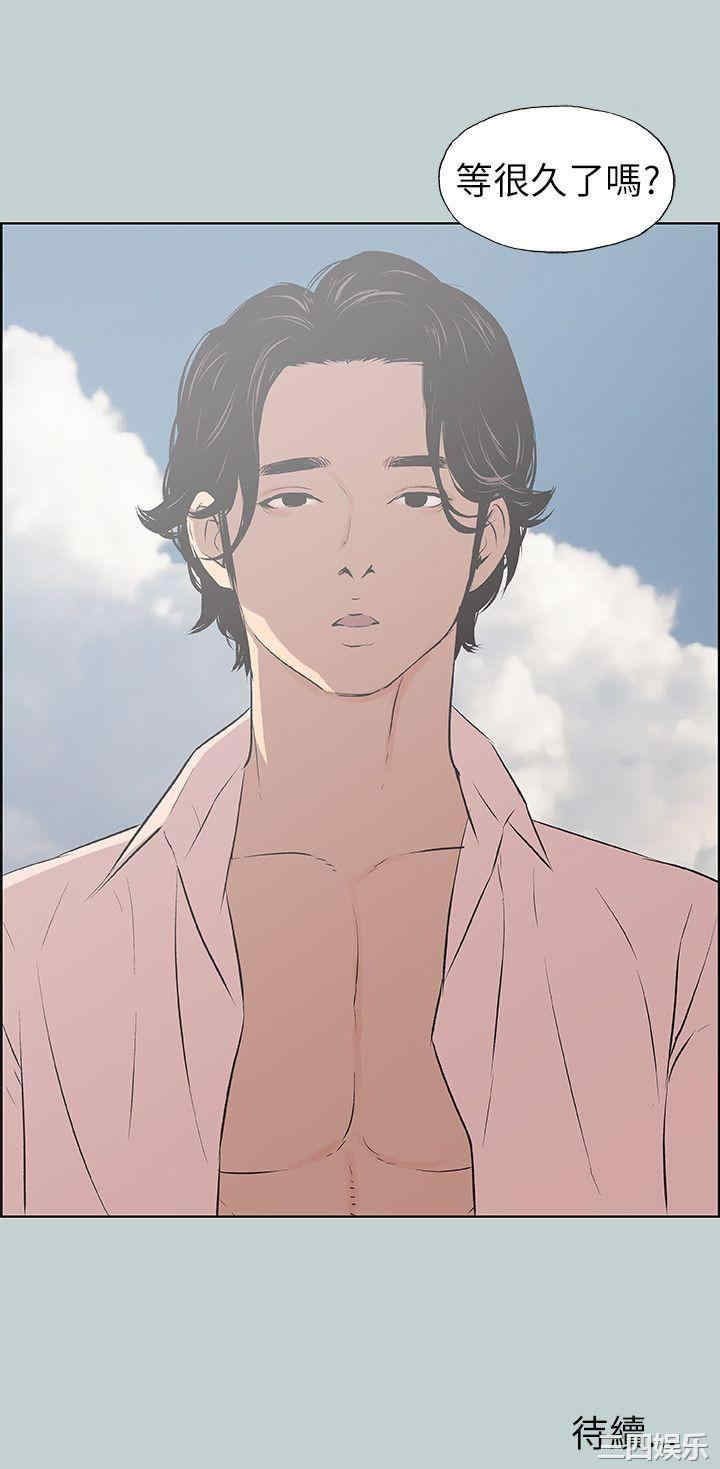 适合劈腿的好日子