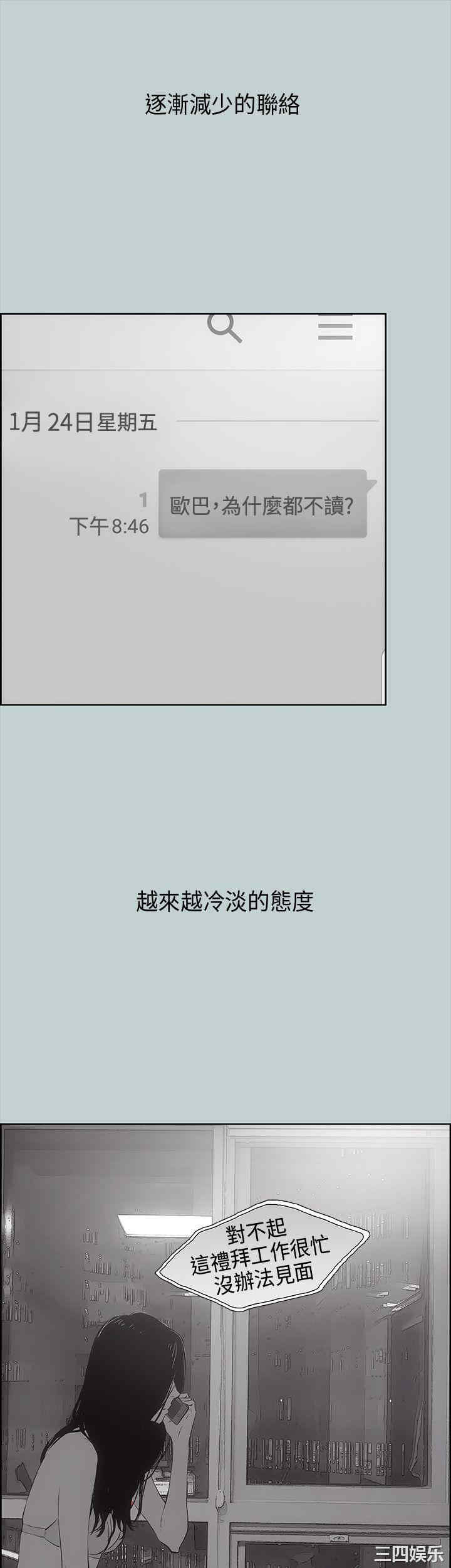 适合劈腿的好日子