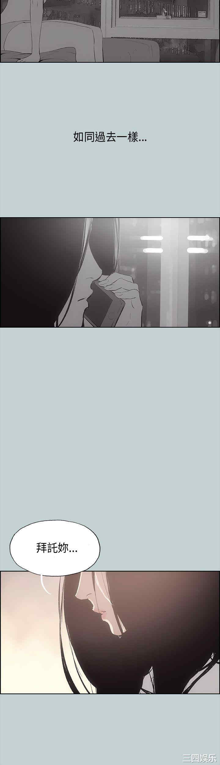 适合劈腿的好日子