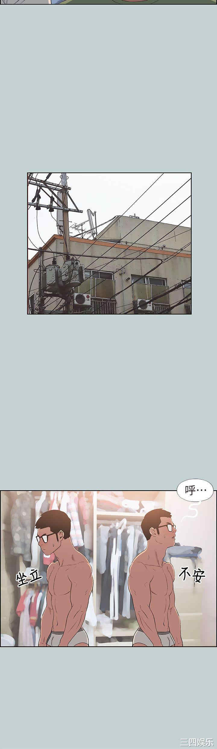 适合劈腿的好日子