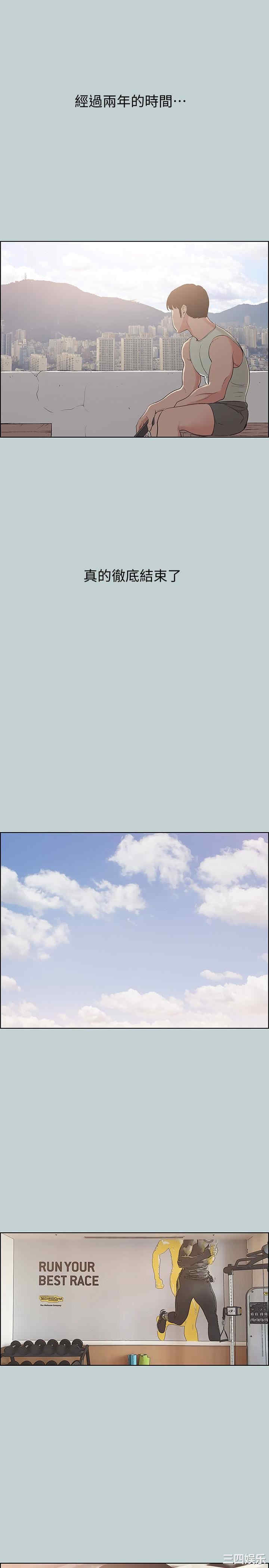 适合劈腿的好日子