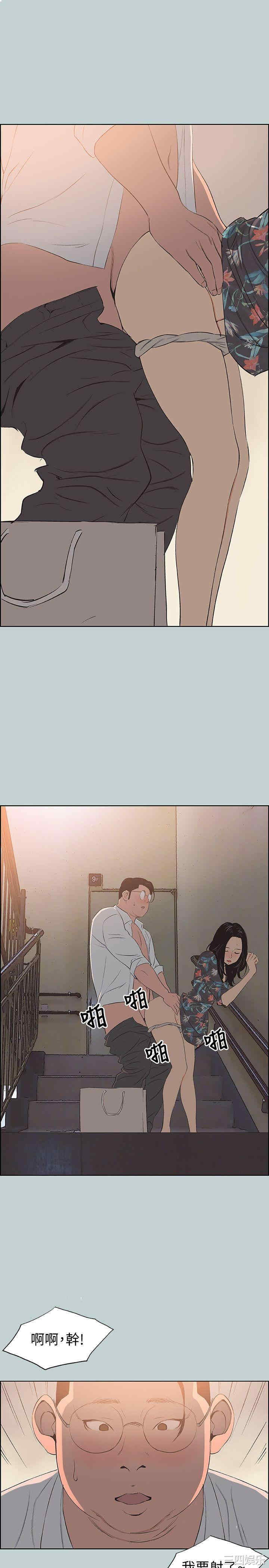 适合劈腿的好日子