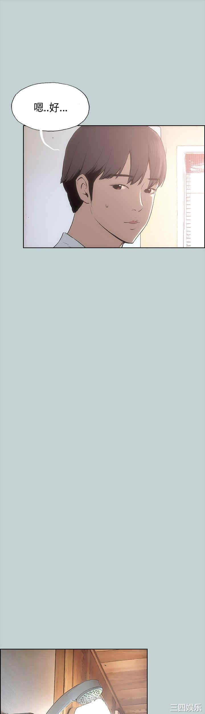 适合劈腿的好日子