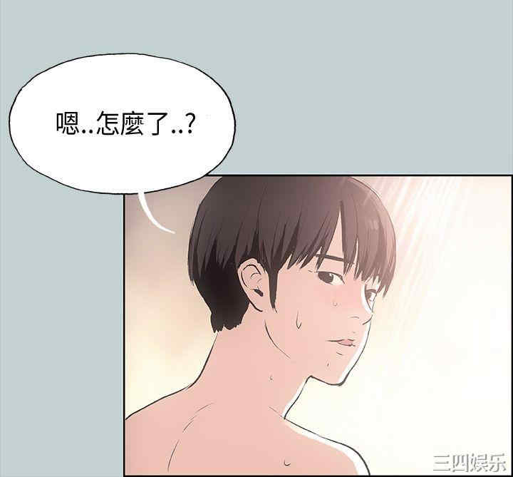 适合劈腿的好日子