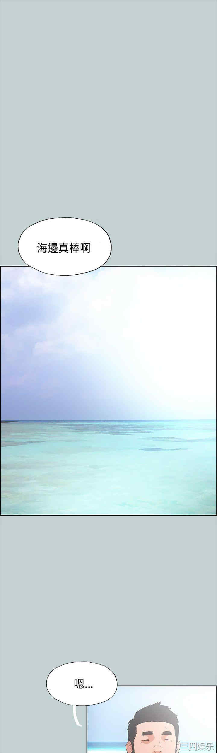 适合劈腿的好日子