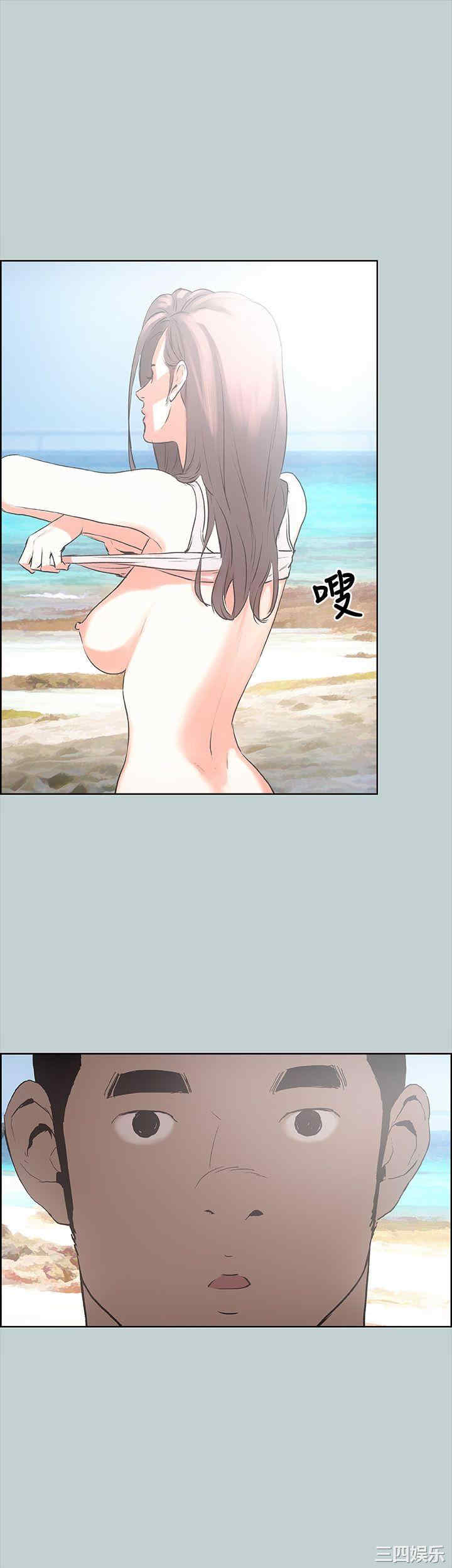 适合劈腿的好日子