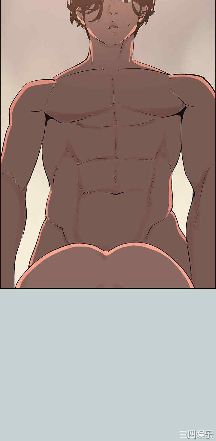 适合劈腿的好日子