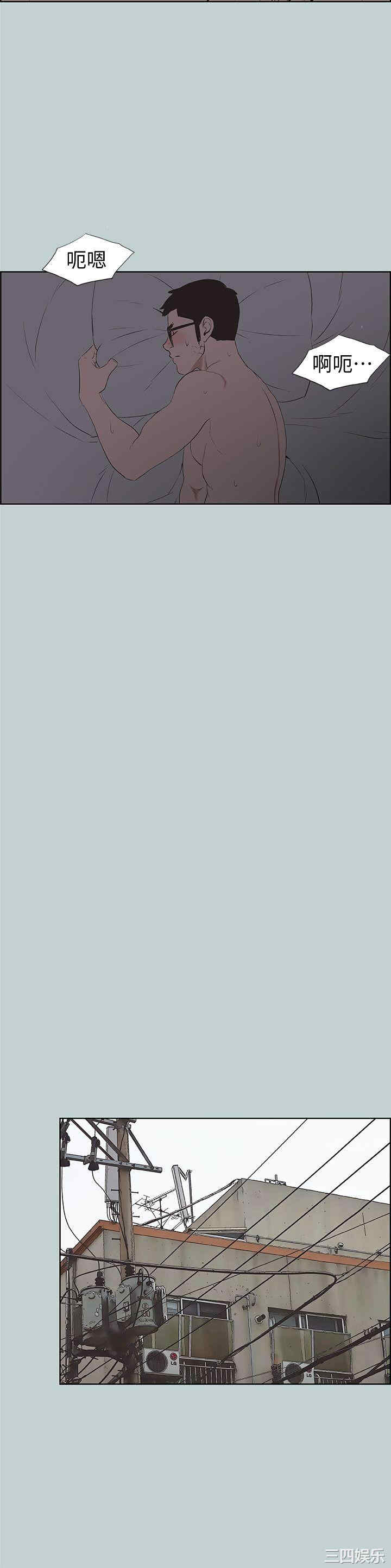 适合劈腿的好日子