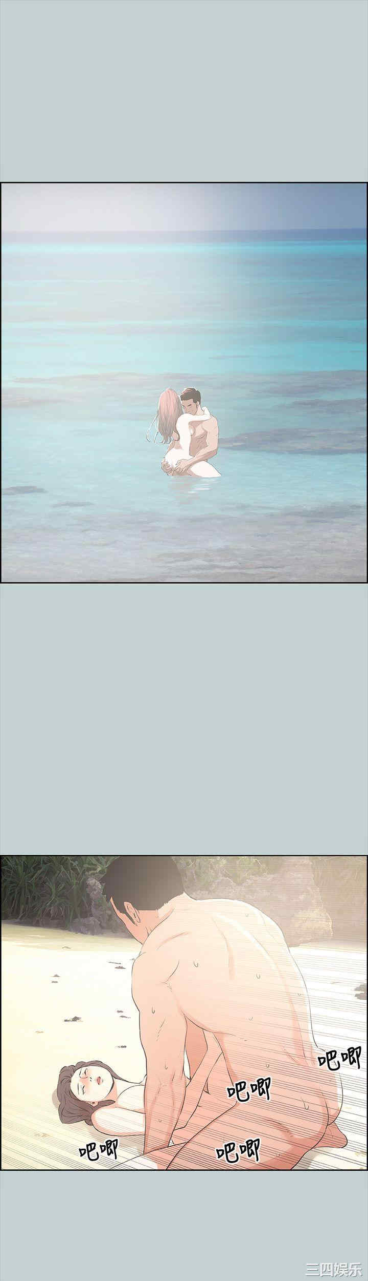 适合劈腿的好日子