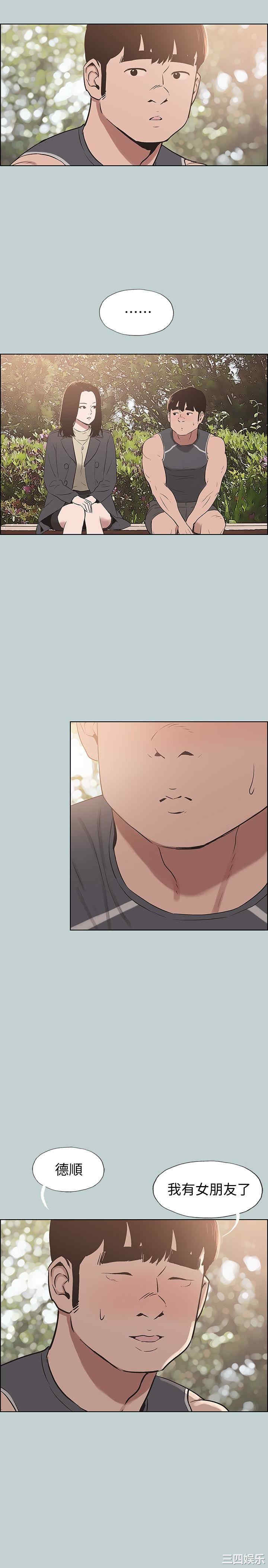 适合劈腿的好日子