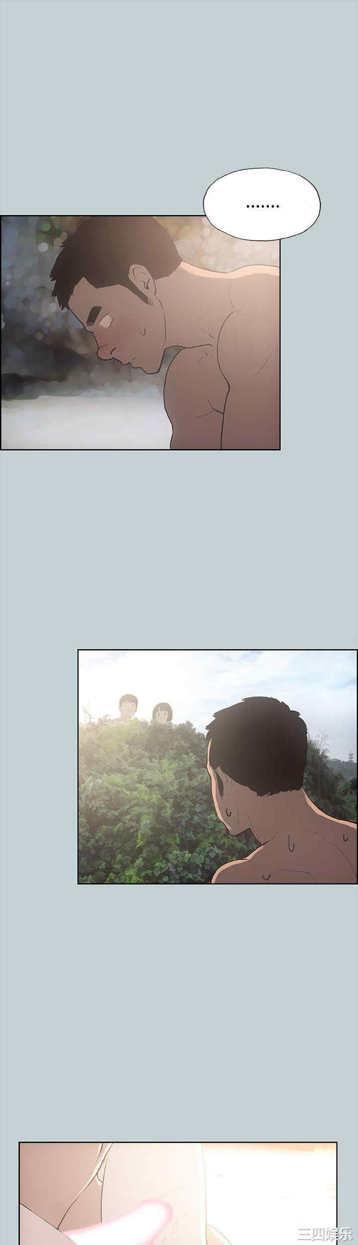 适合劈腿的好日子