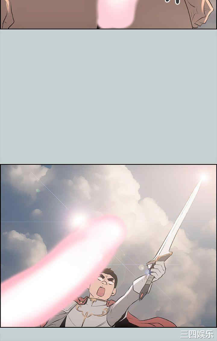 适合劈腿的好日子