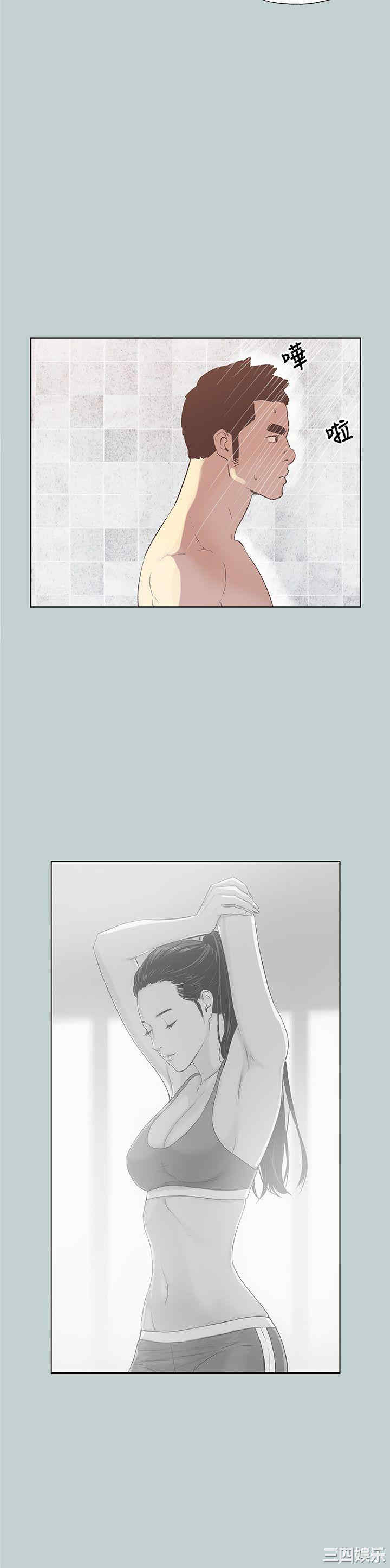 适合劈腿的好日子