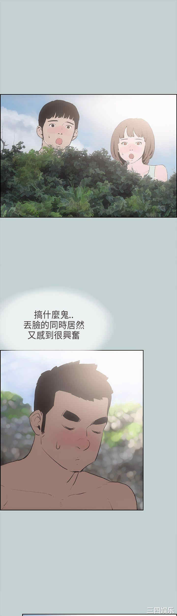 适合劈腿的好日子