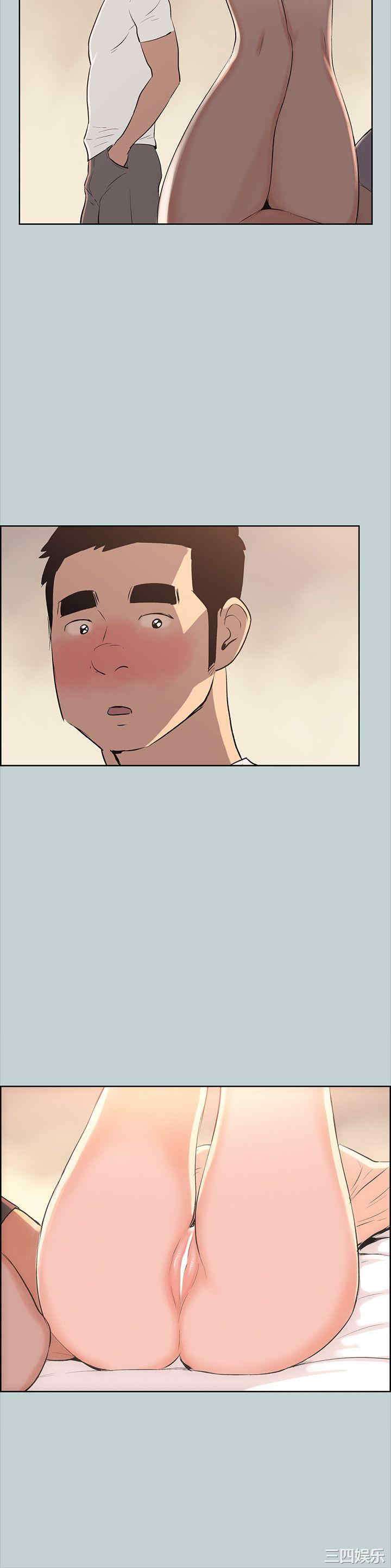 适合劈腿的好日子