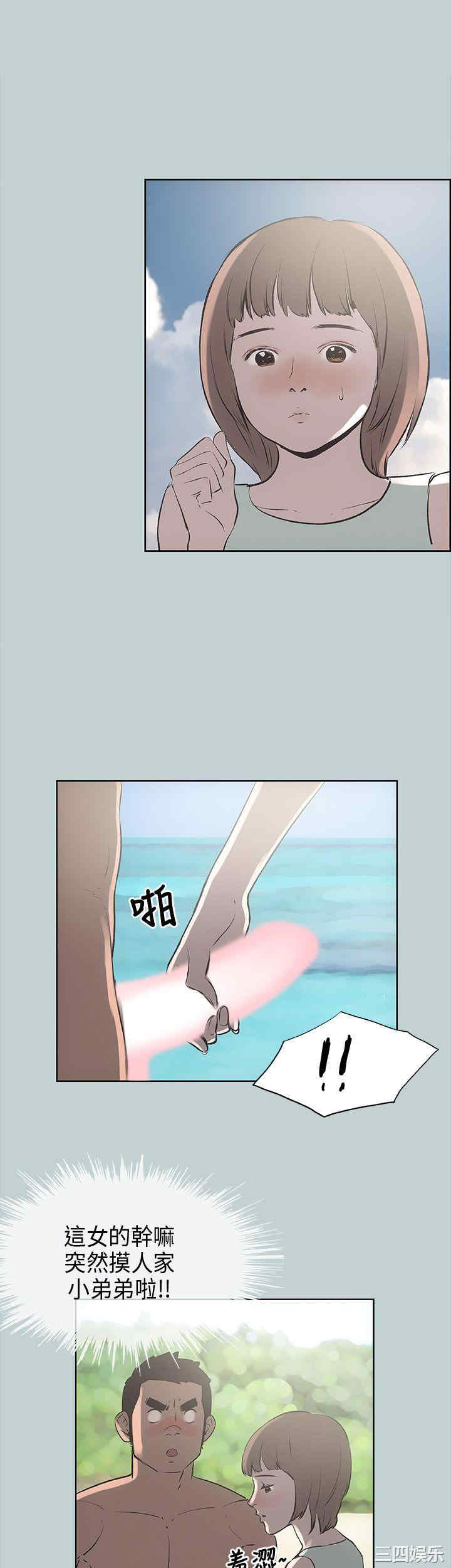 适合劈腿的好日子