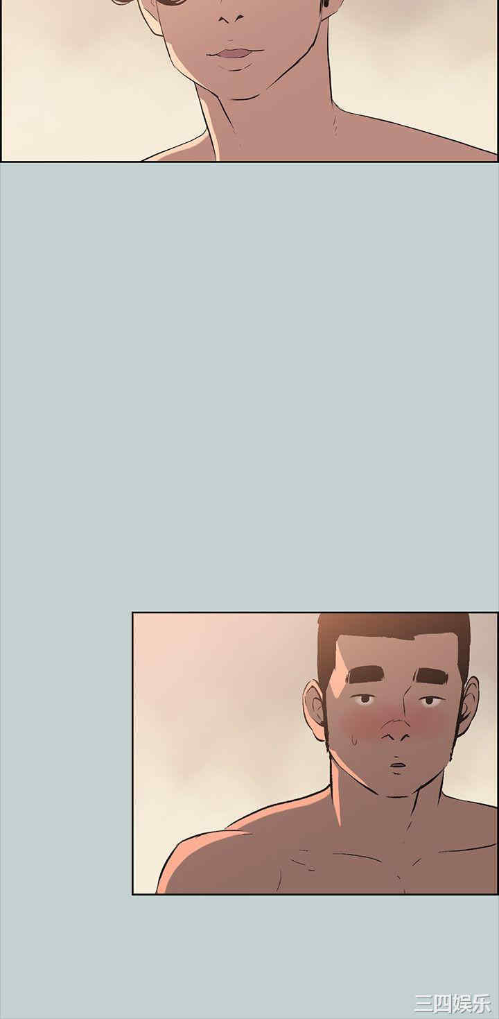 适合劈腿的好日子