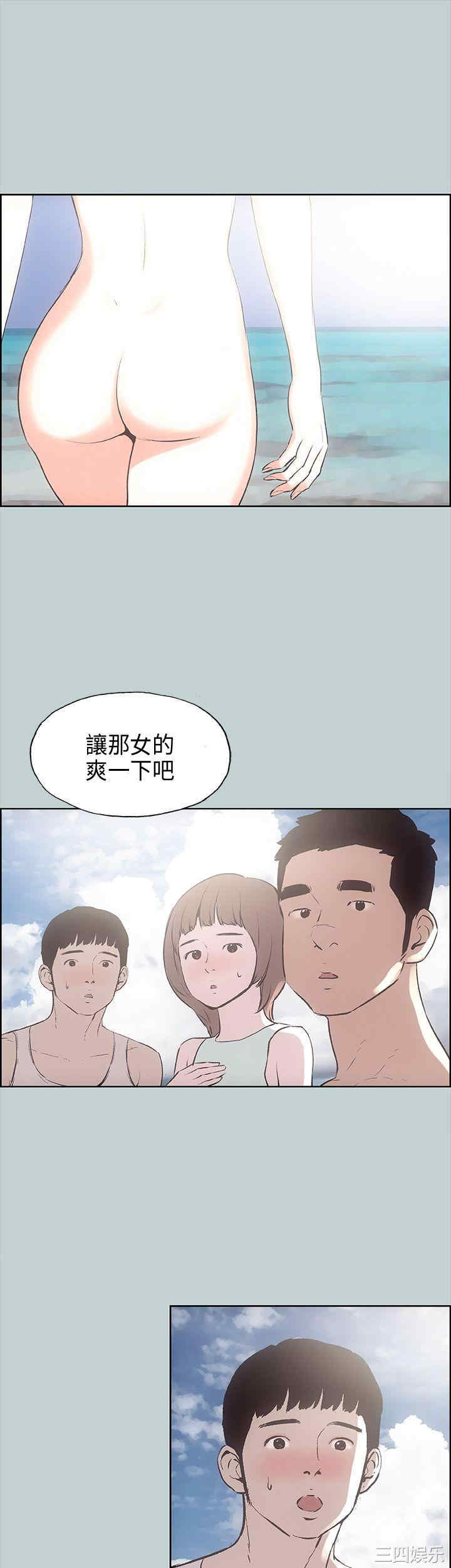 适合劈腿的好日子