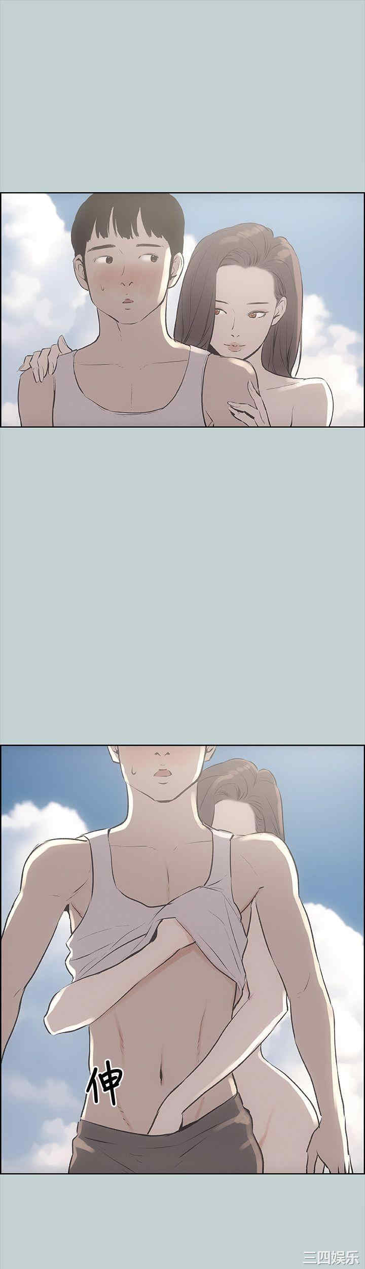 适合劈腿的好日子