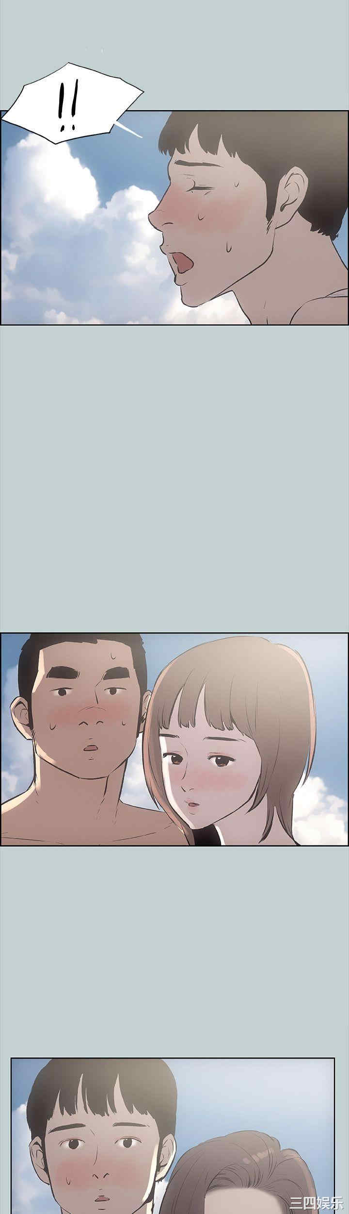 适合劈腿的好日子