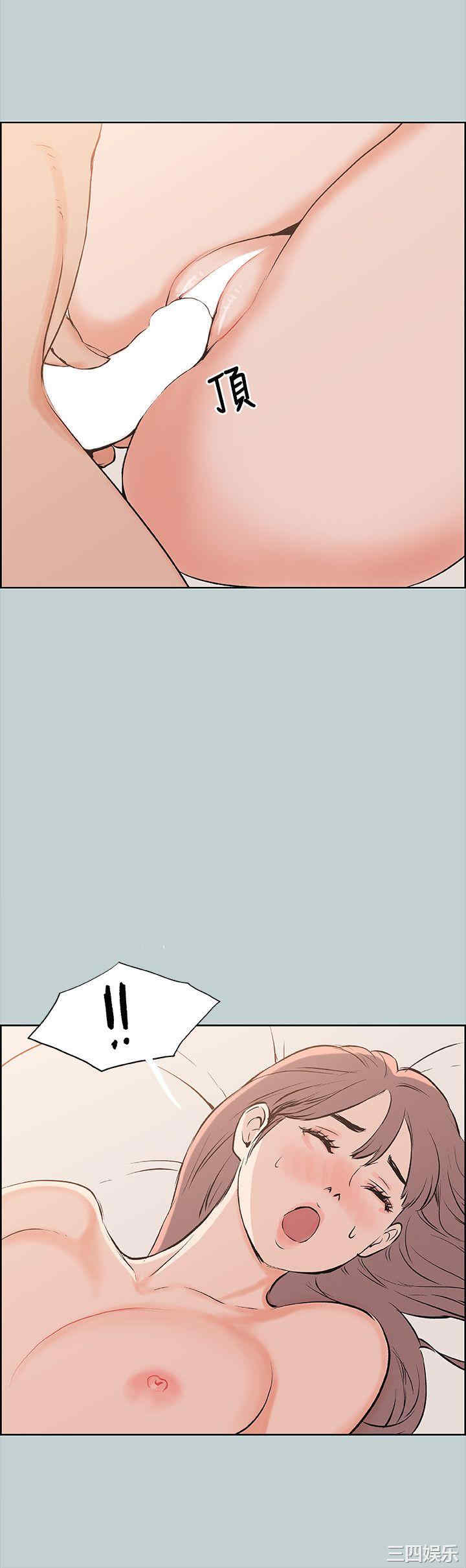 适合劈腿的好日子