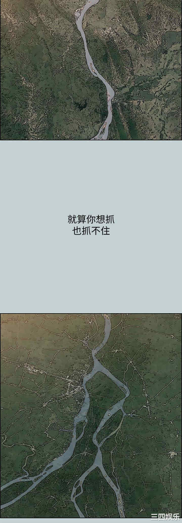 适合劈腿的好日子