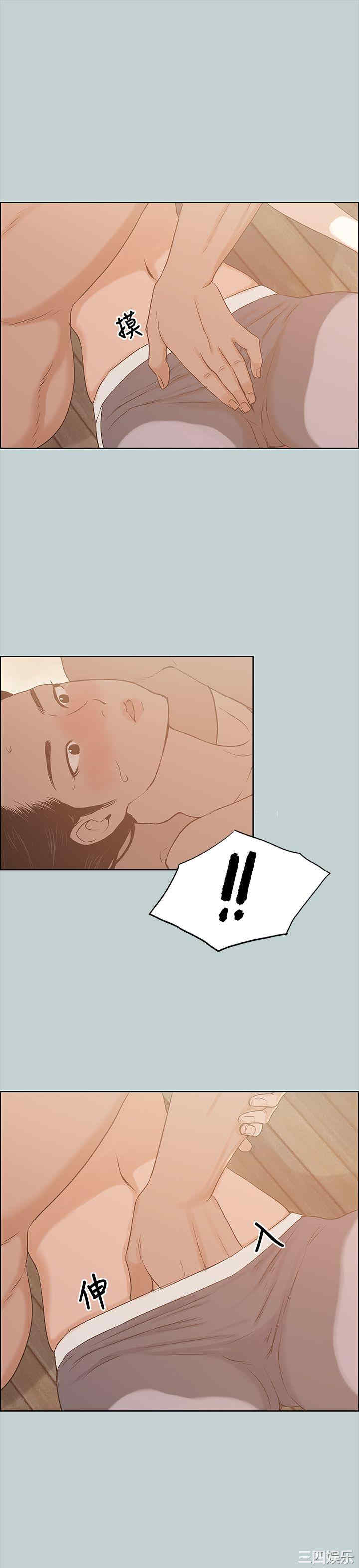 适合劈腿的好日子