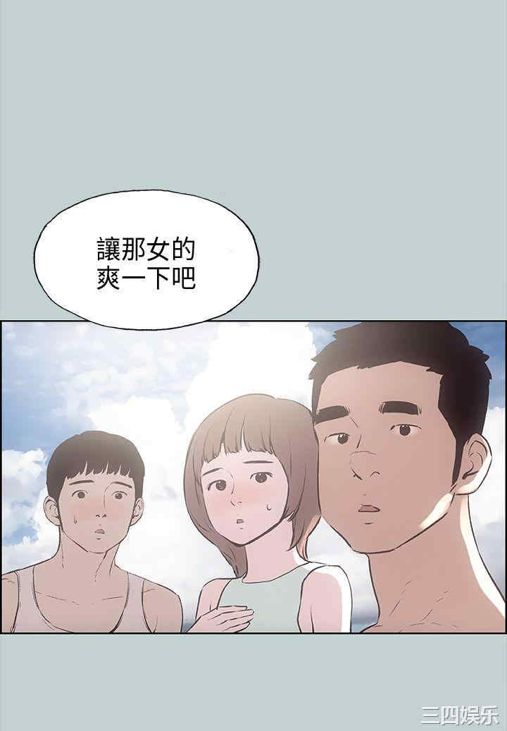 适合劈腿的好日子