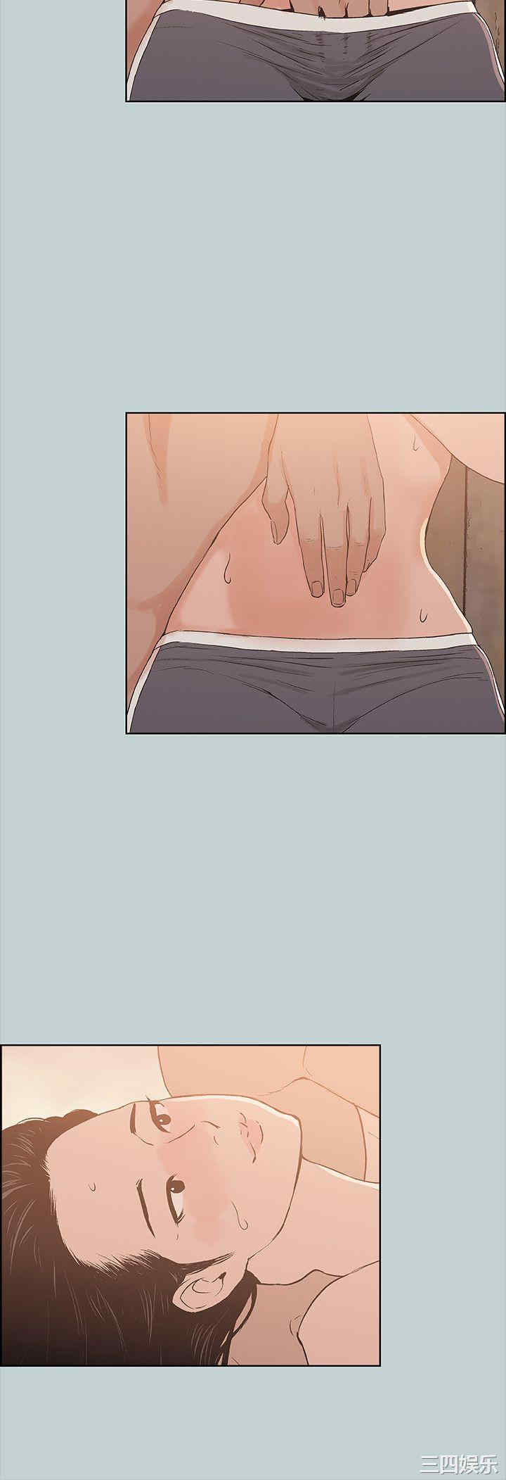 适合劈腿的好日子