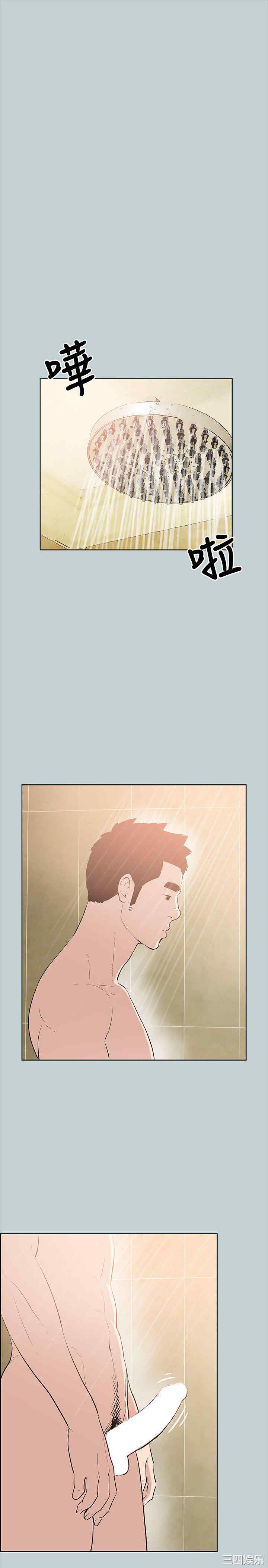 适合劈腿的好日子