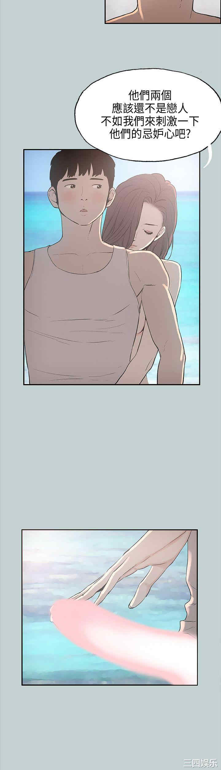 适合劈腿的好日子