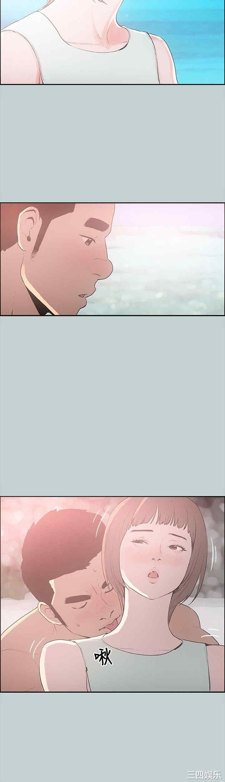 适合劈腿的好日子