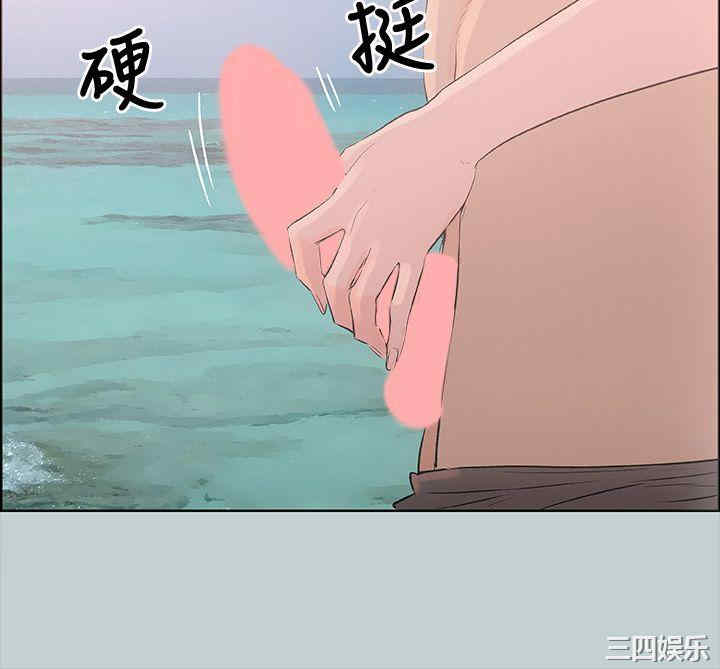 适合劈腿的好日子