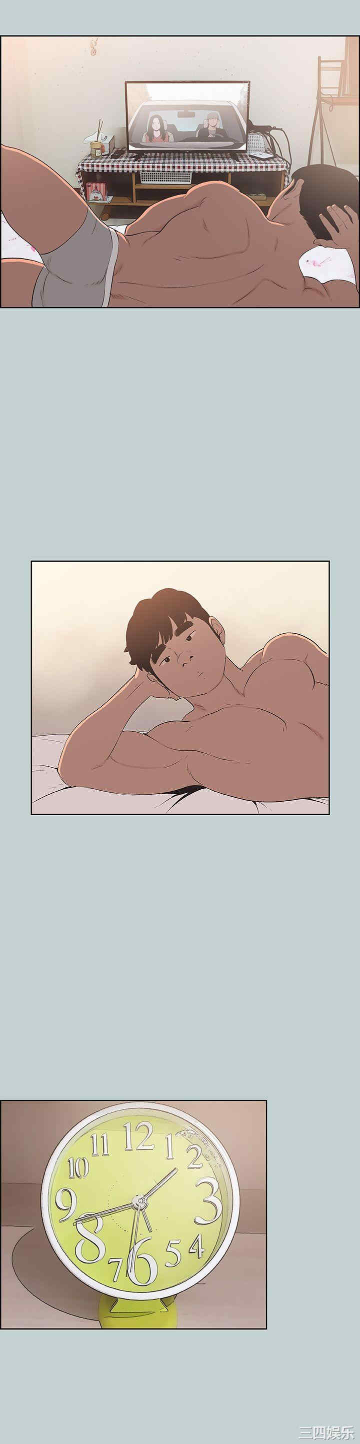 适合劈腿的好日子