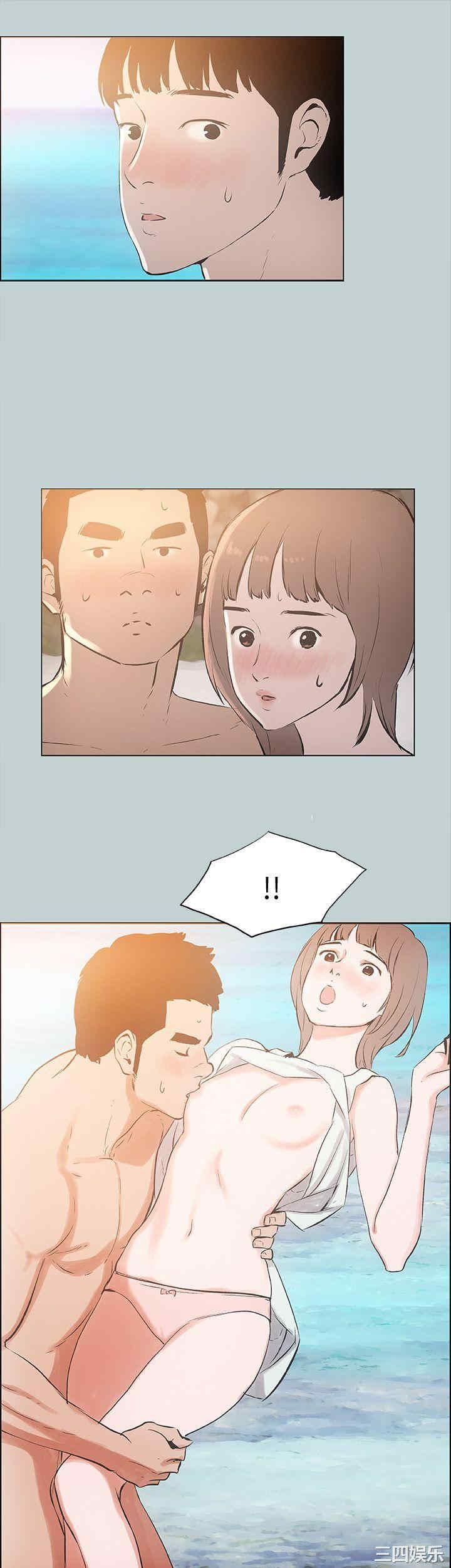 适合劈腿的好日子