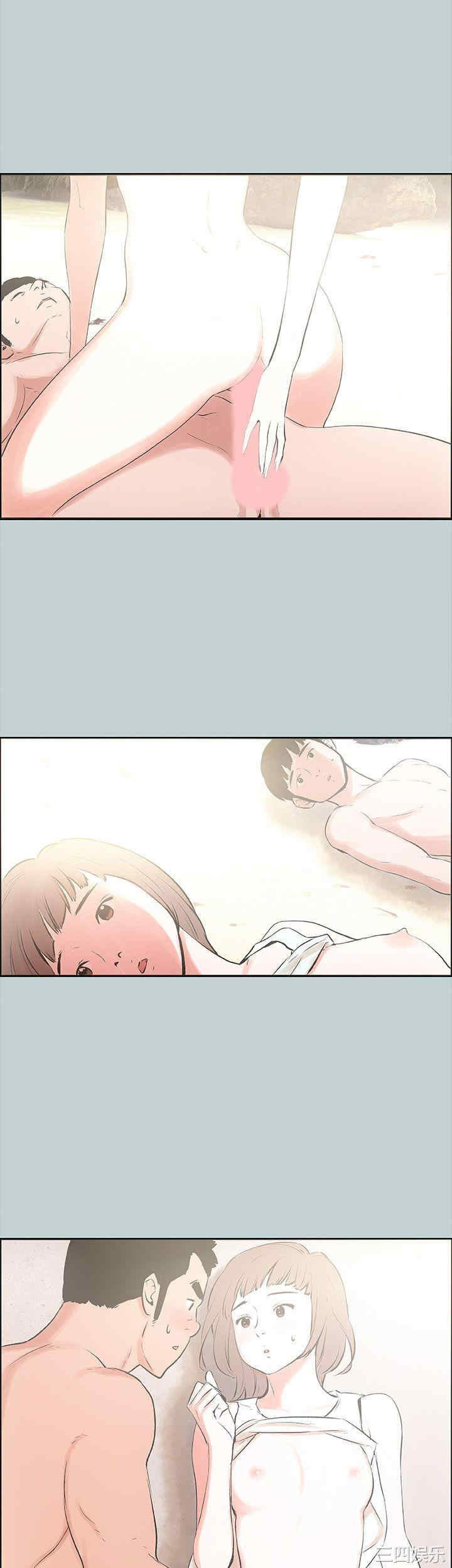 适合劈腿的好日子