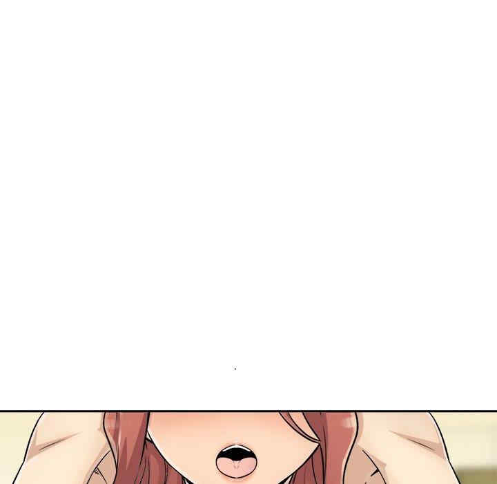 最惨房东并不惨/恶霸室友毋通来