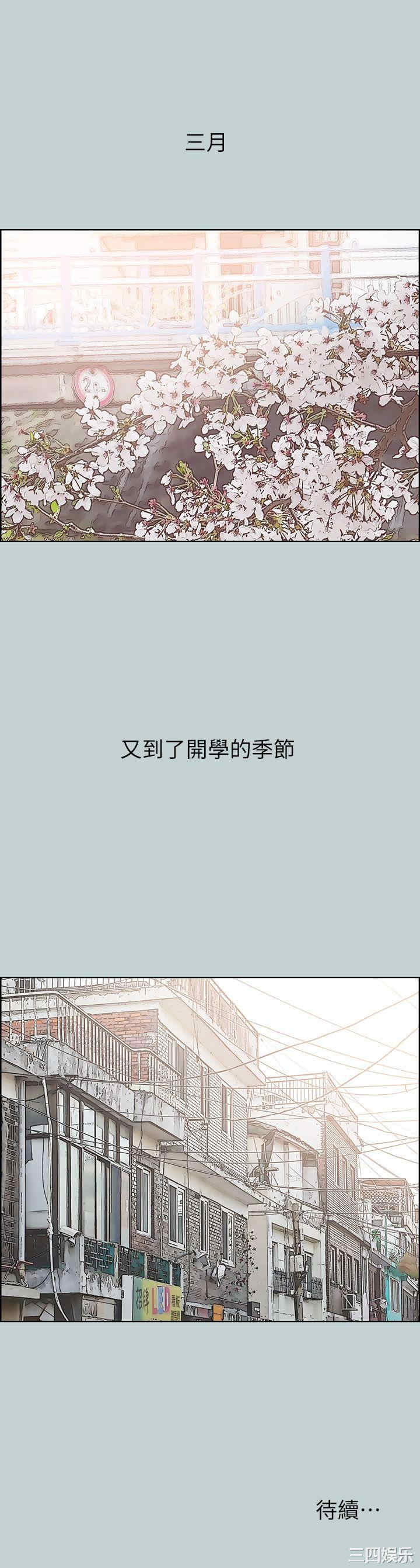 适合劈腿的好日子