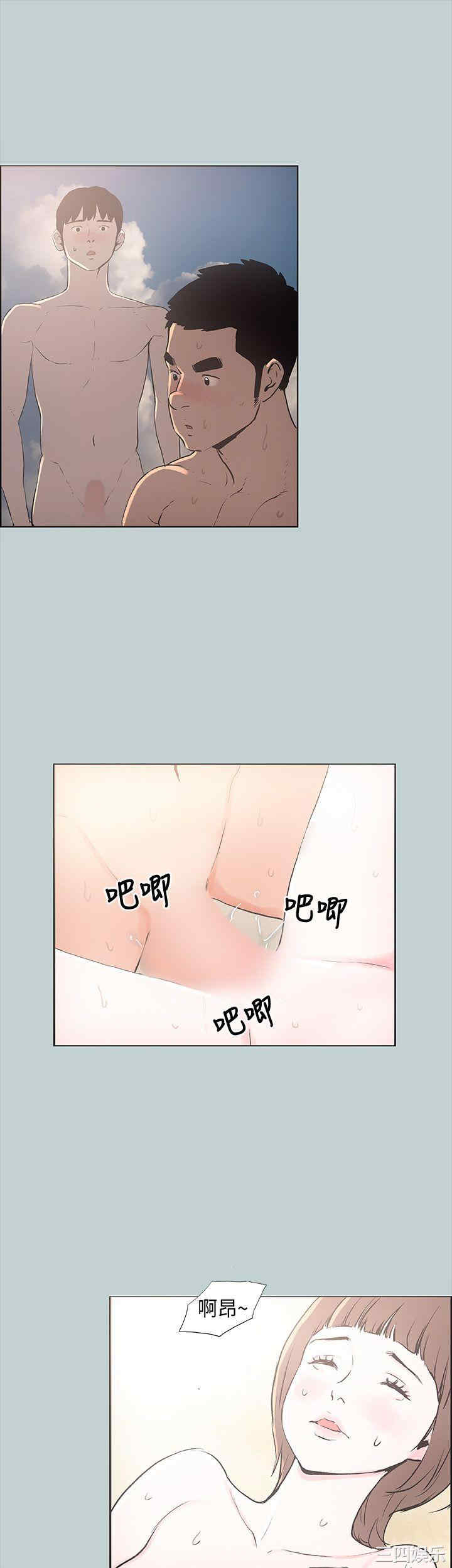 适合劈腿的好日子