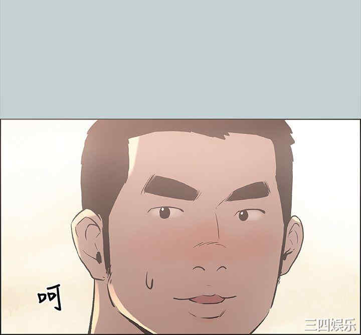 适合劈腿的好日子