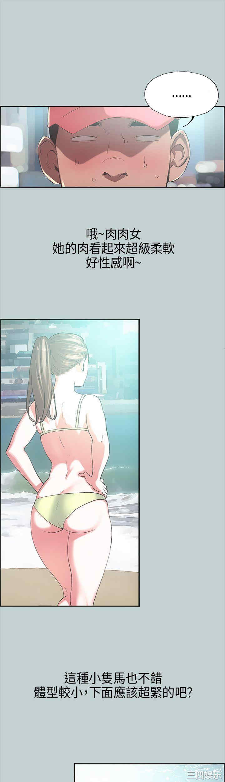 适合劈腿的好日子