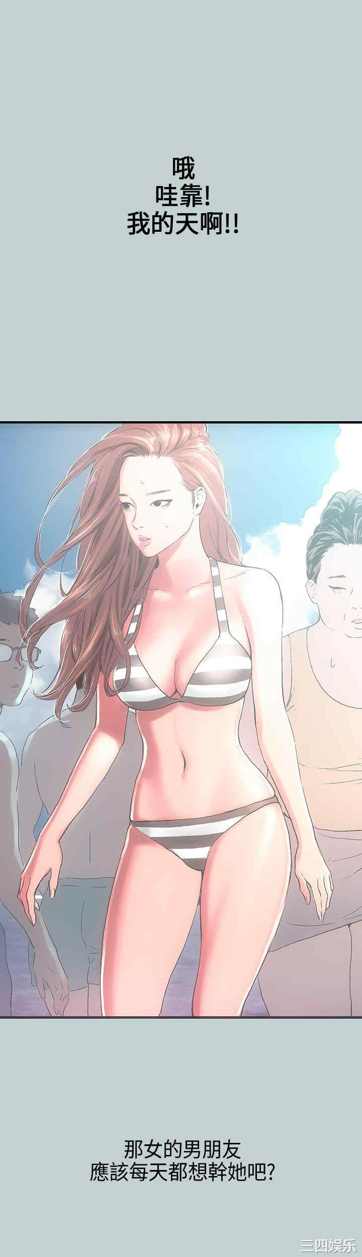 适合劈腿的好日子