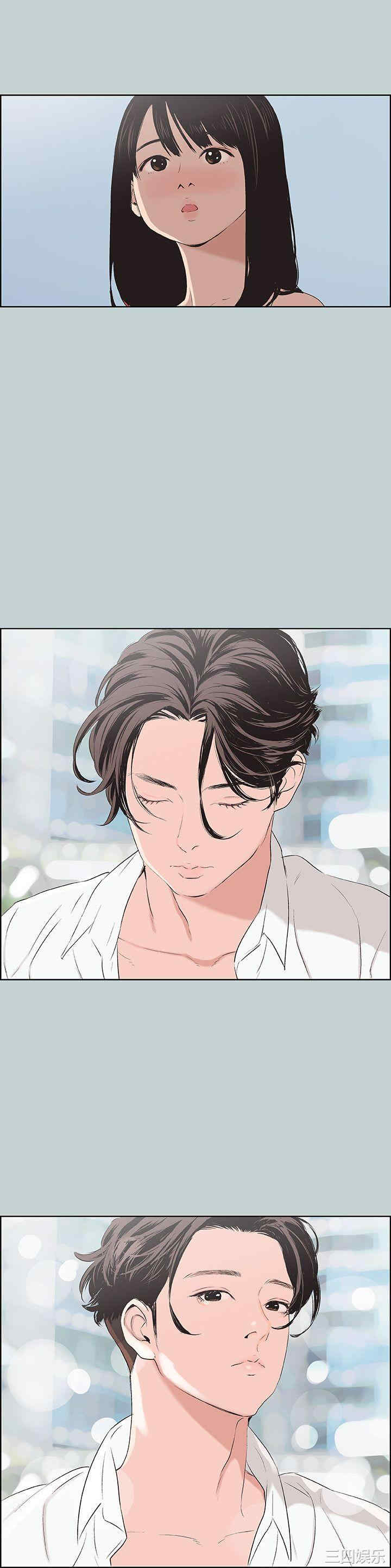 适合劈腿的好日子