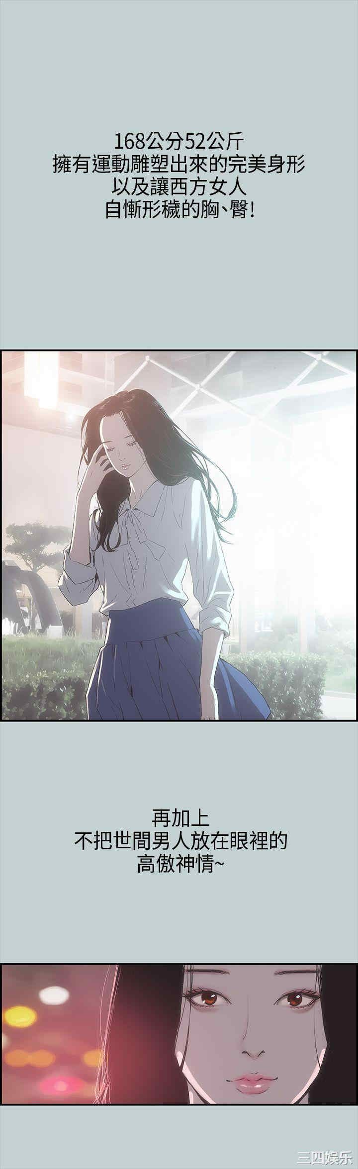 适合劈腿的好日子