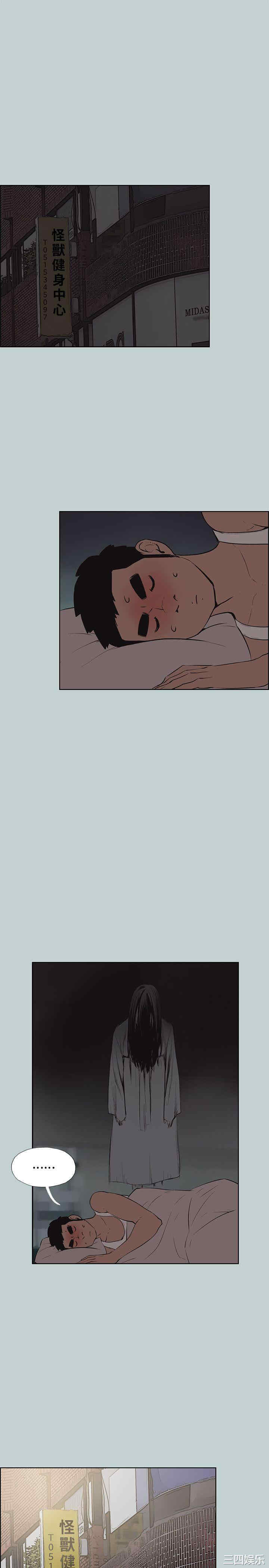 适合劈腿的好日子