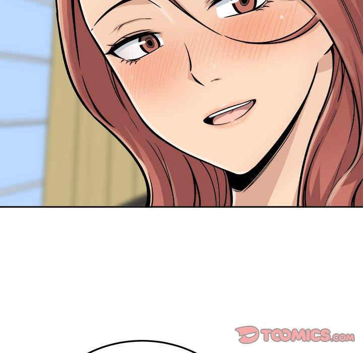 最惨房东并不惨/恶霸室友毋通来