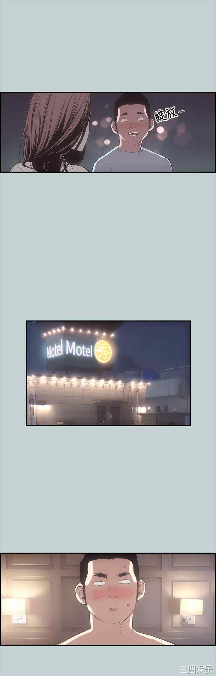 适合劈腿的好日子