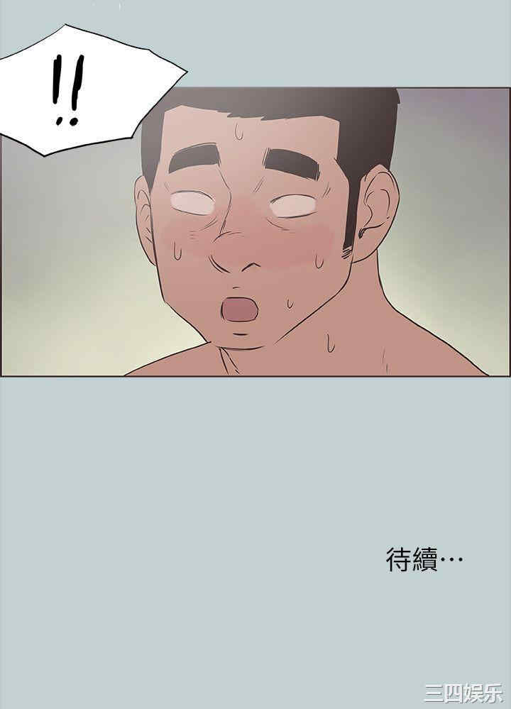 适合劈腿的好日子