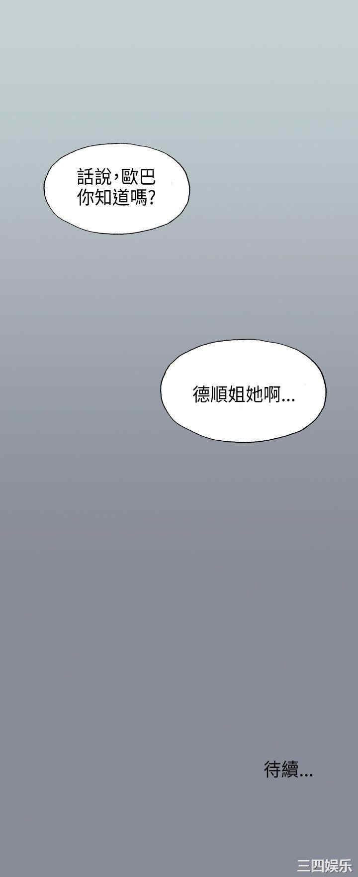 适合劈腿的好日子