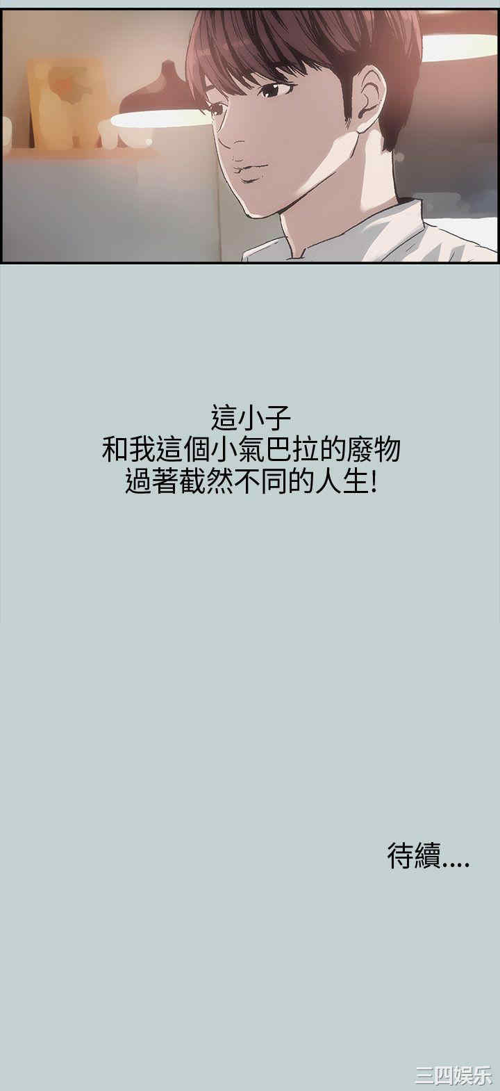 适合劈腿的好日子